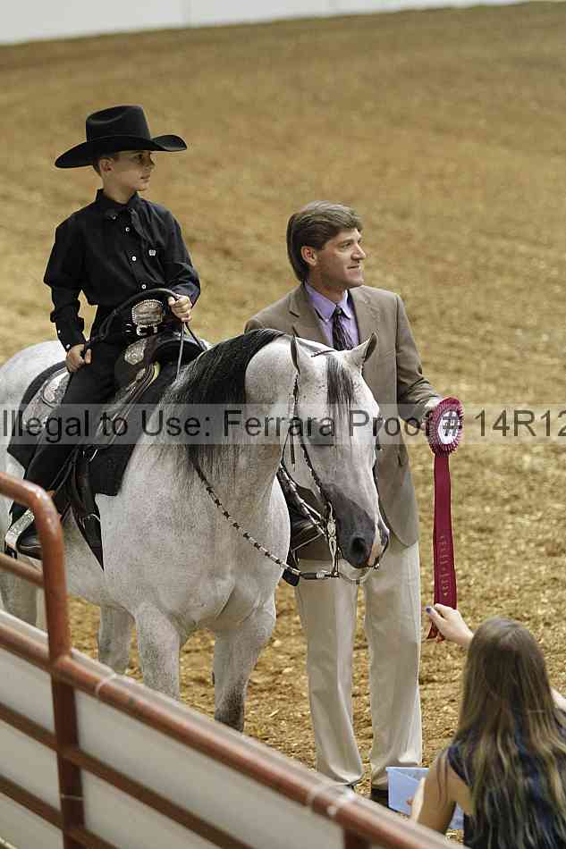 Proof 14r12_4535