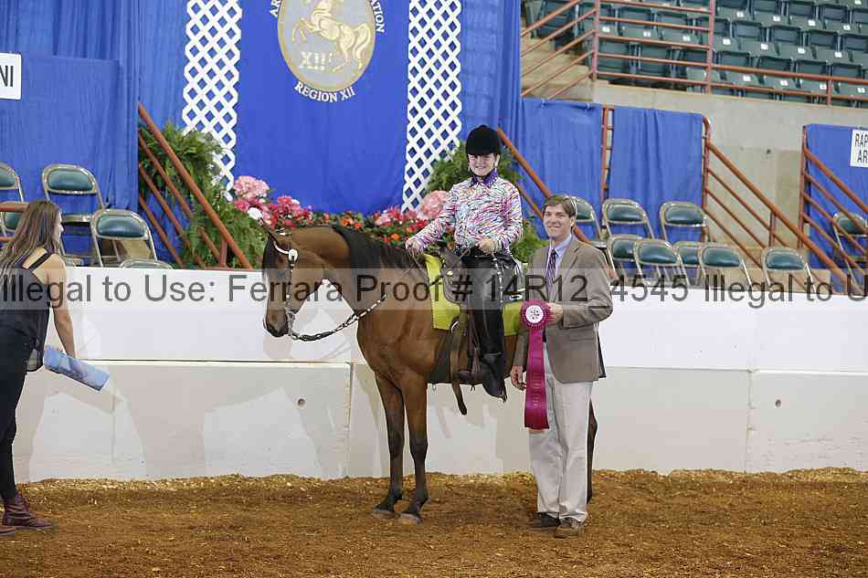 Proof 14r12_4545