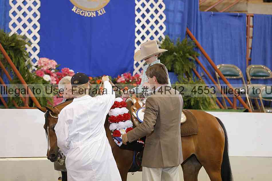 Proof 14r12_4553