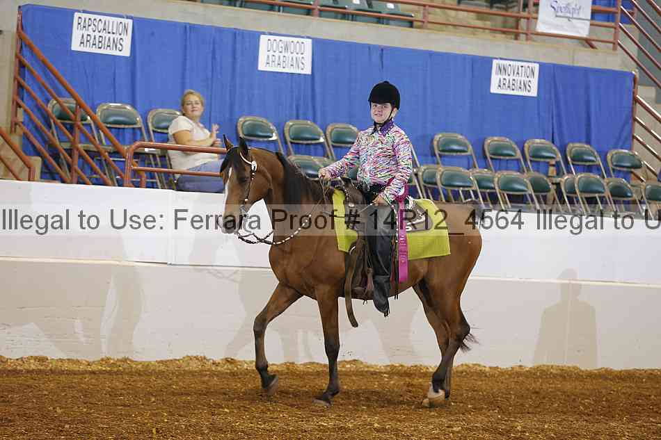 Proof 14r12_4564