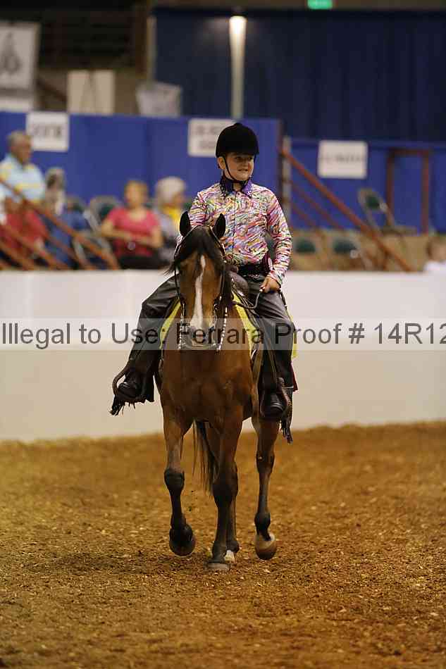 Proof 14r12_4567