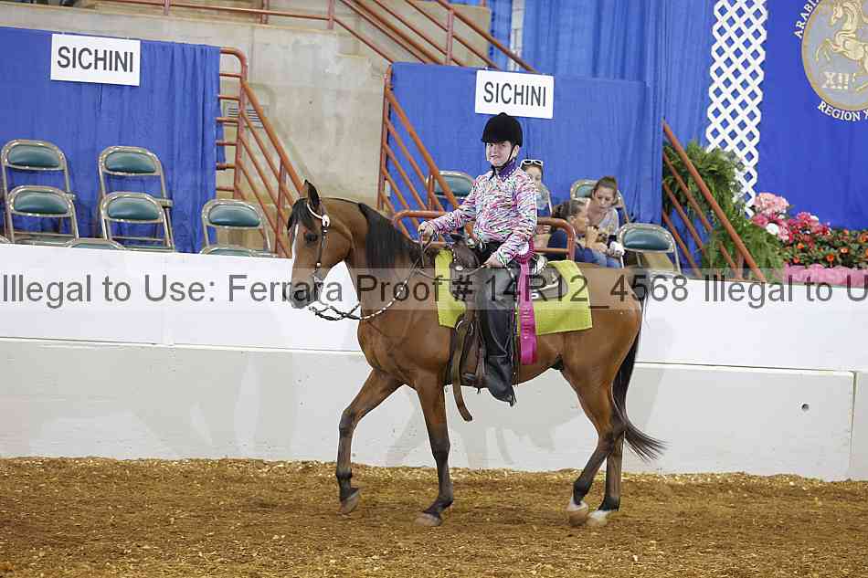 Proof 14r12_4568