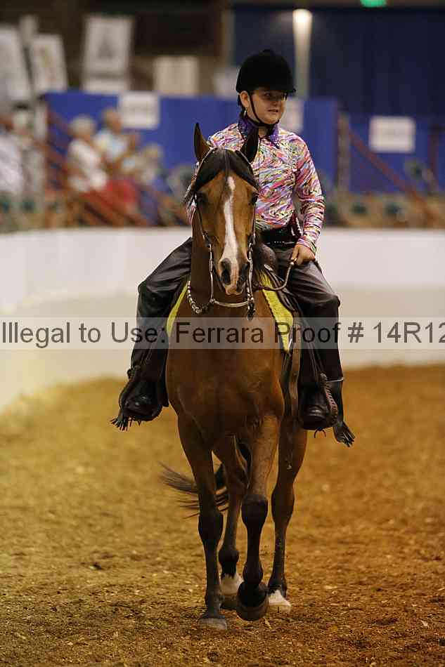 Proof 14r12_4572