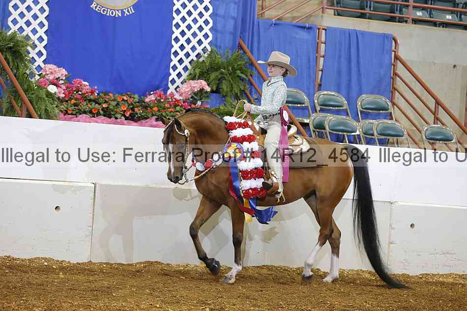 Proof 14r12_4584