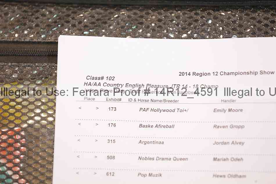 Proof 14r12_4591