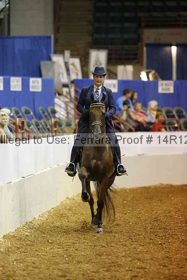 Proof 14r12_4857