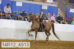 14r12_4913 proof