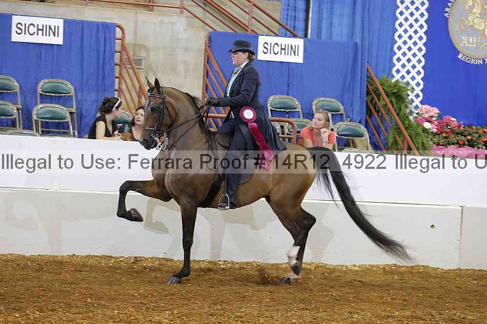 Proof 14r12_4922