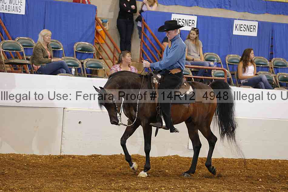 Proof 14r12_4948