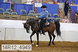 14r12_4949 proof