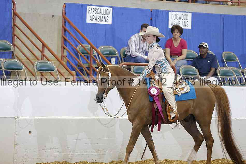 Proof 14r12_4953