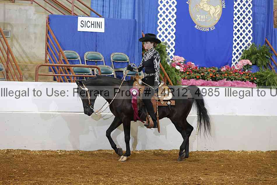 Proof 14r12_4985