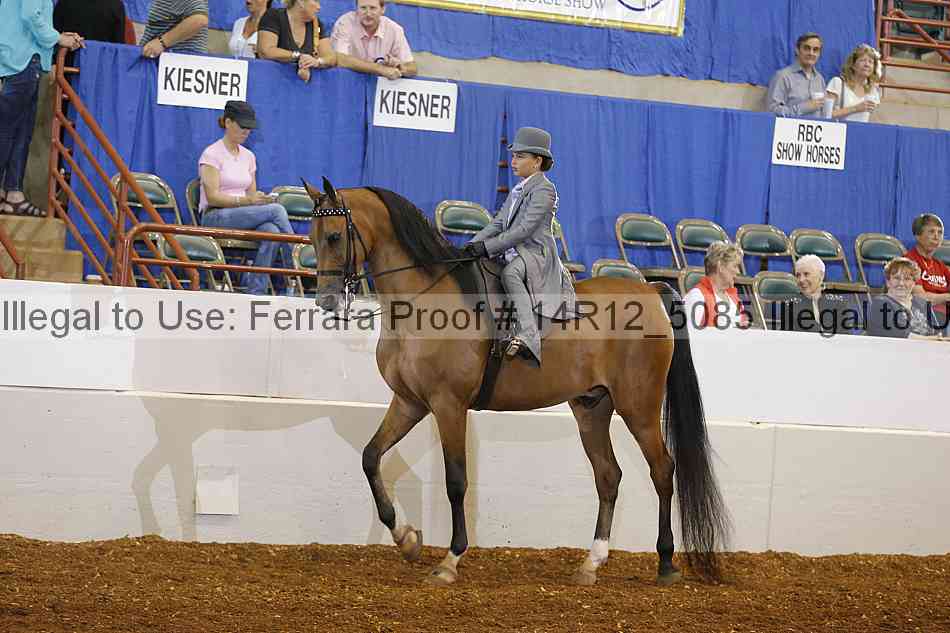 Proof 14r12_5085