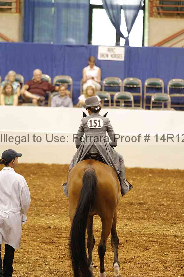Proof 14r12_5103