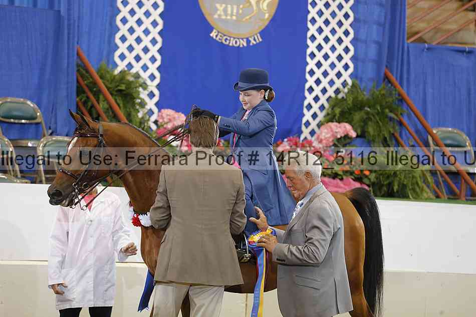 Proof 14r12_5116