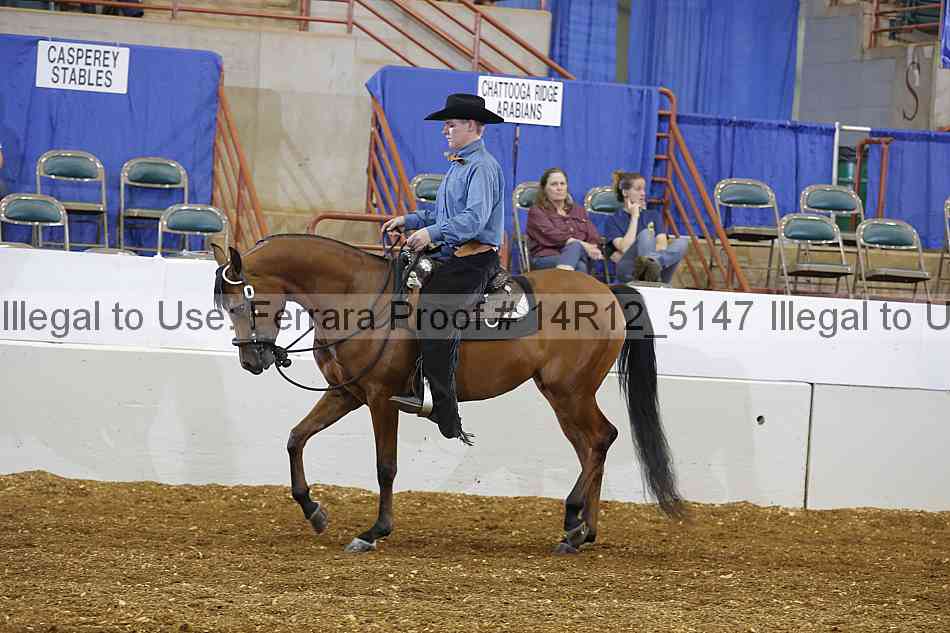 Proof 14r12_5147