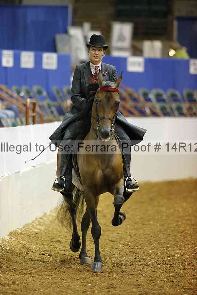 Proof 14r12_5182