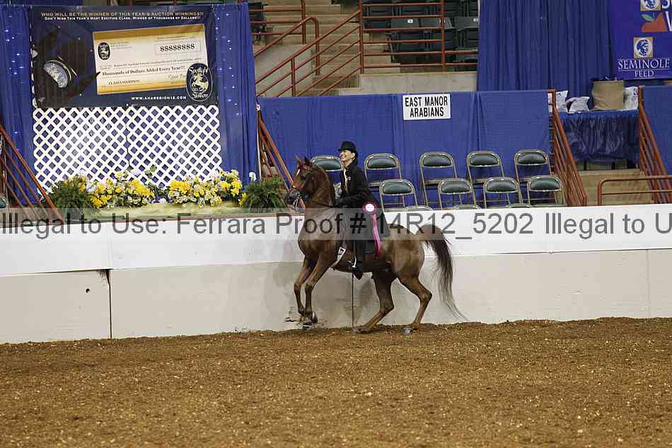 Proof 14r12_5202