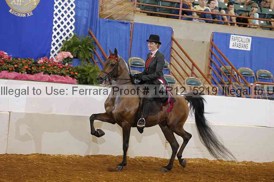 Proof 14r12_5219