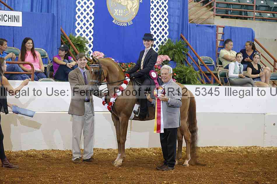 Proof 14r12_5345