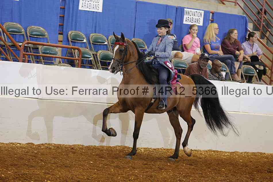 Proof 14r12_5366