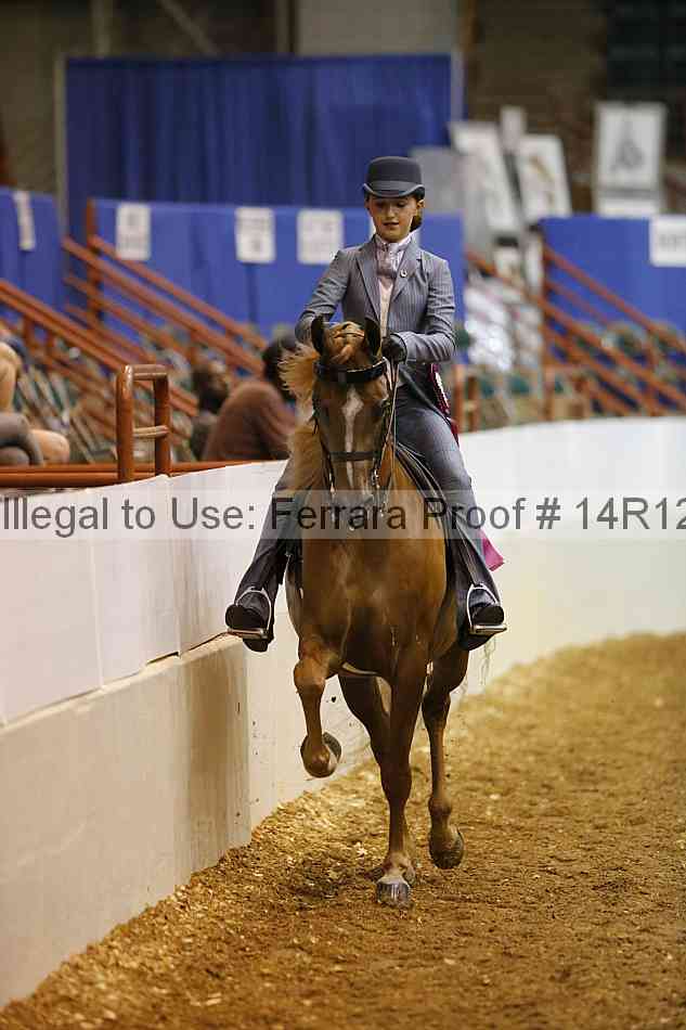 Proof 14r12_5372