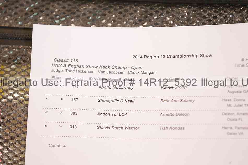 Proof 14r12_5392