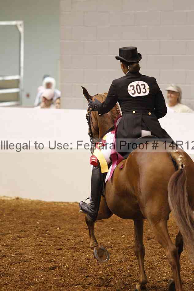 Proof 14r12_5410