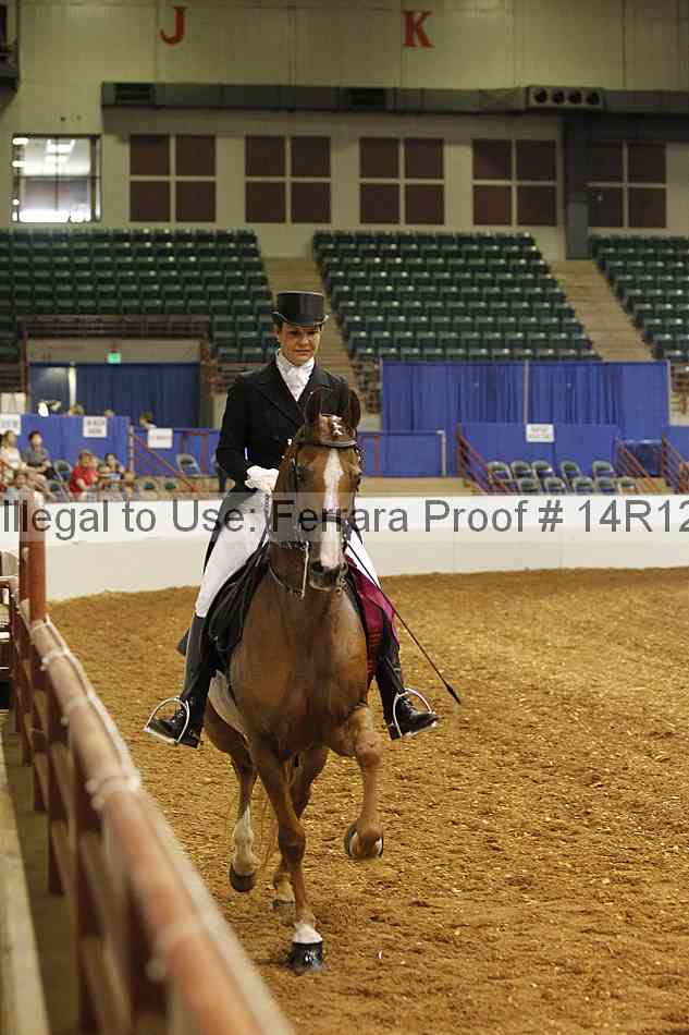 Proof 14r12_5422