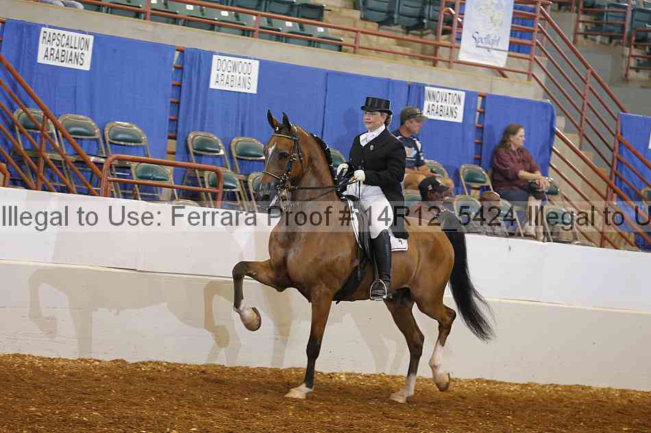 Proof 14r12_5424