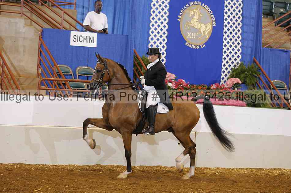 Proof 14r12_5425