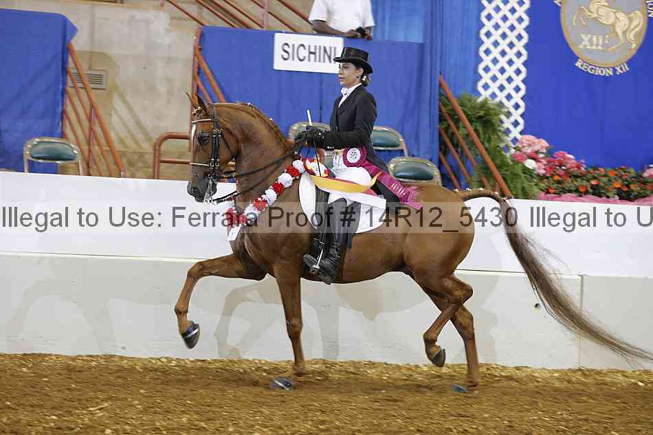 Proof 14r12_5430