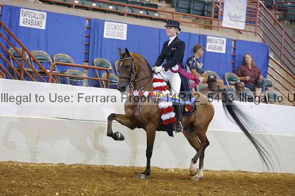 Proof 14r12_5433