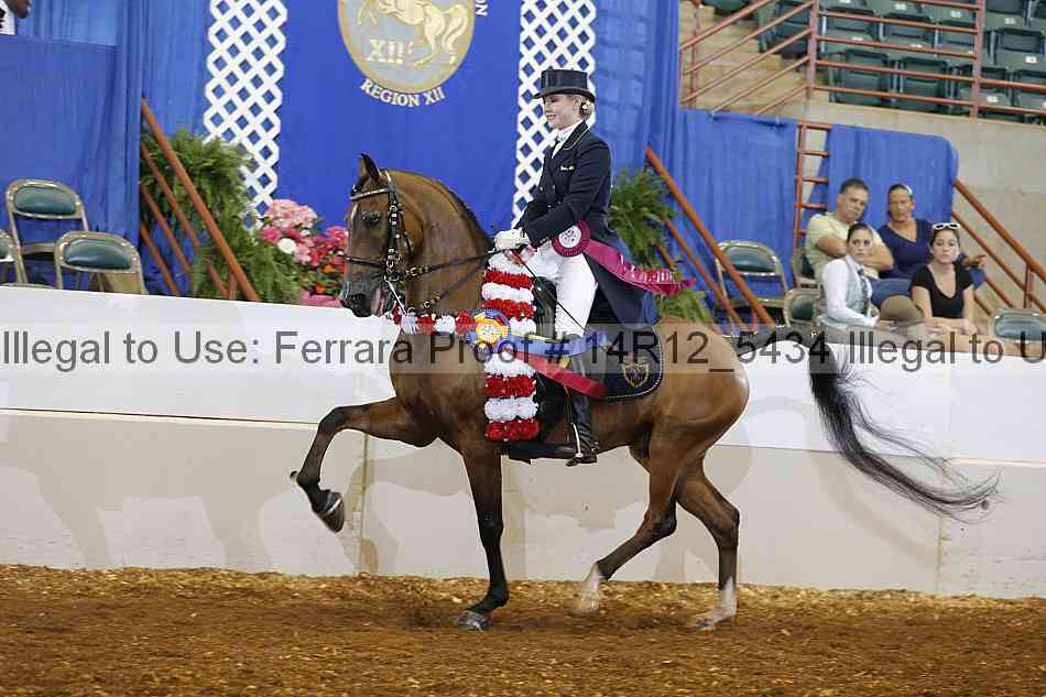 Proof 14r12_5434