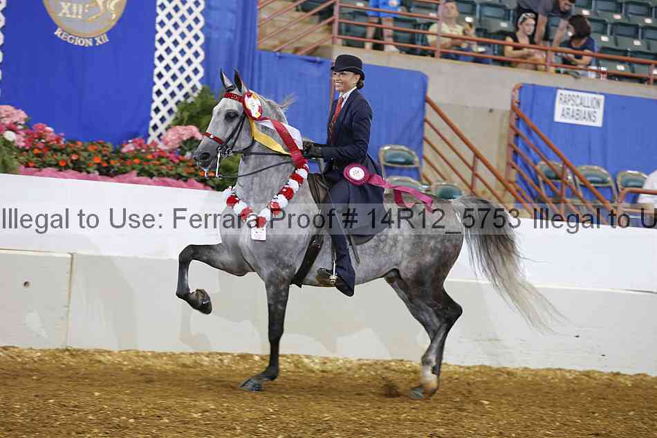 Proof 14r12_5753
