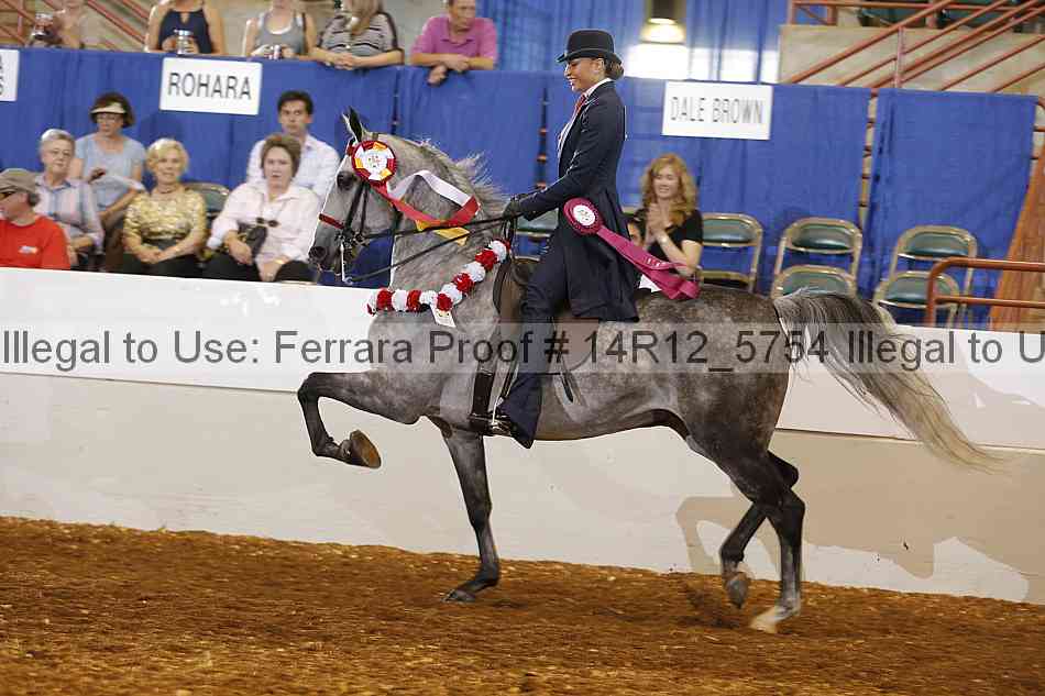 Proof 14r12_5754
