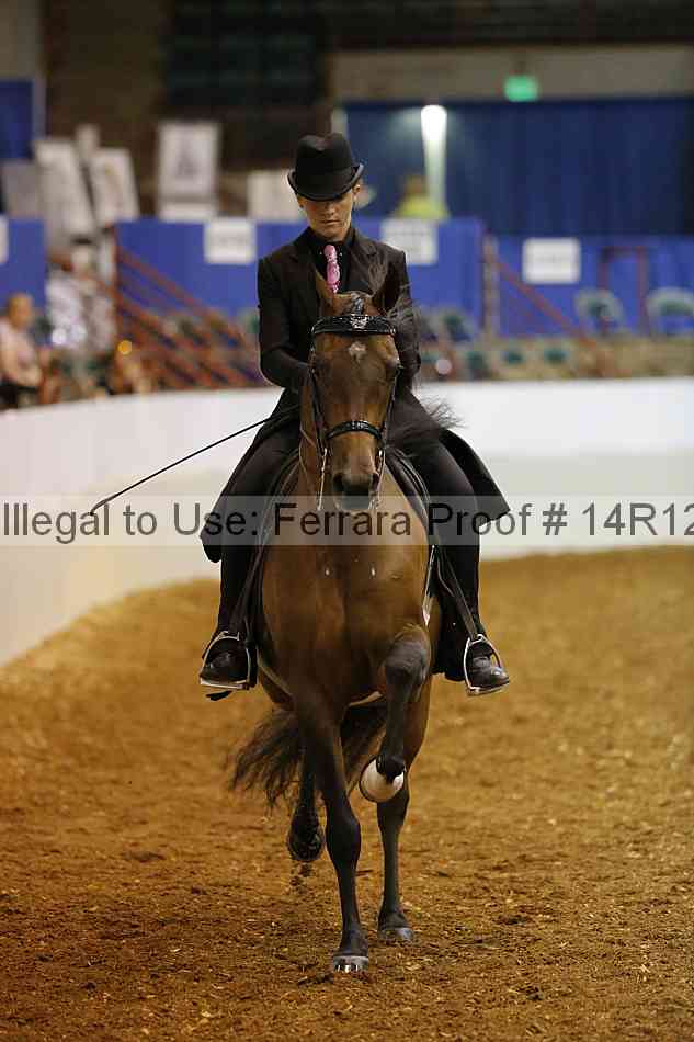 Proof 14r12_5785