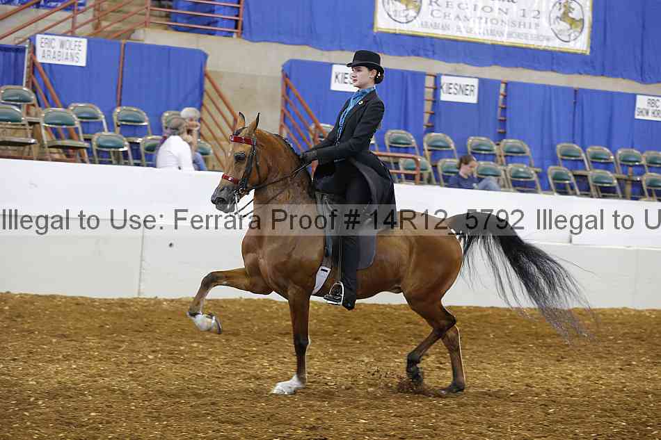 Proof 14r12_5792