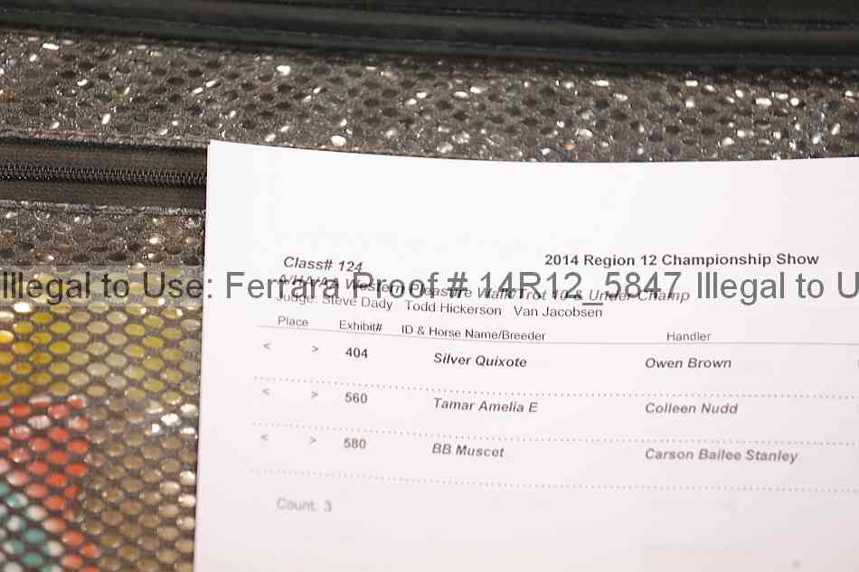 Proof 14r12_5847
