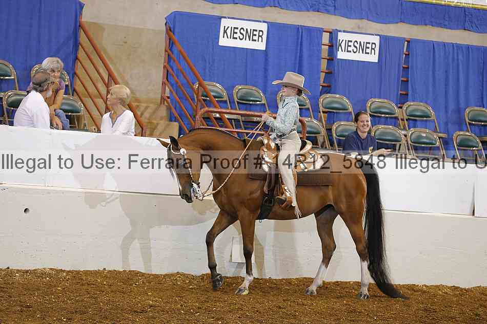 Proof 14r12_5848