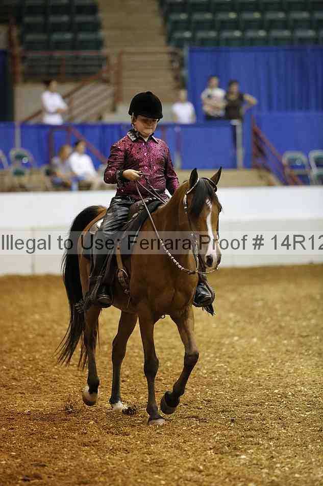Proof 14r12_5852