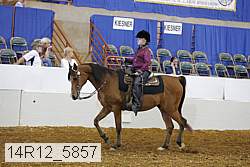 14r12_5857 proof