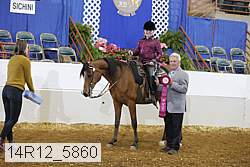 14r12_5860 proof