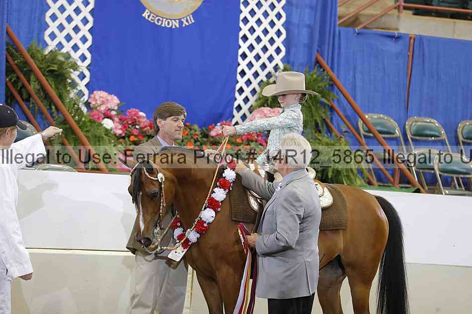 Proof 14r12_5865