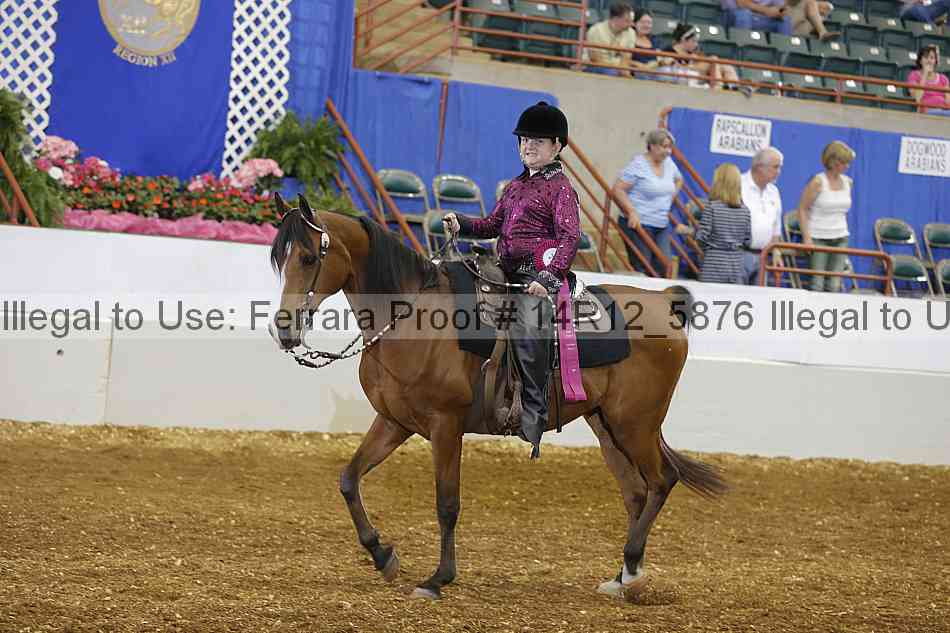 Proof 14r12_5876