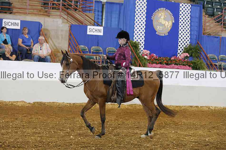 Proof 14r12_5877