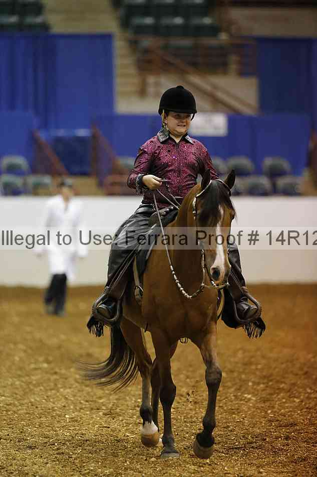 Proof 14r12_5879