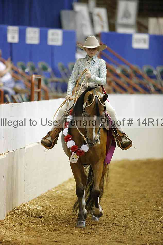 Proof 14r12_5883