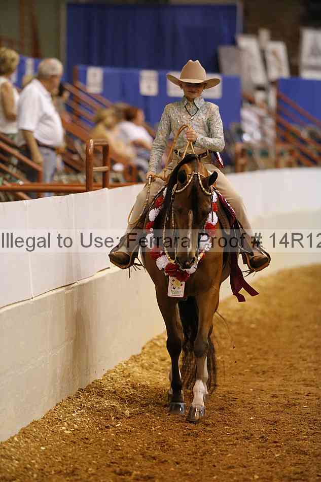 Proof 14r12_5885