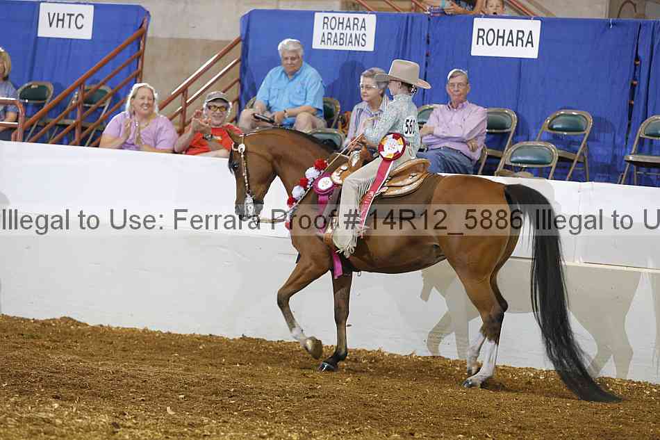 Proof 14r12_5886